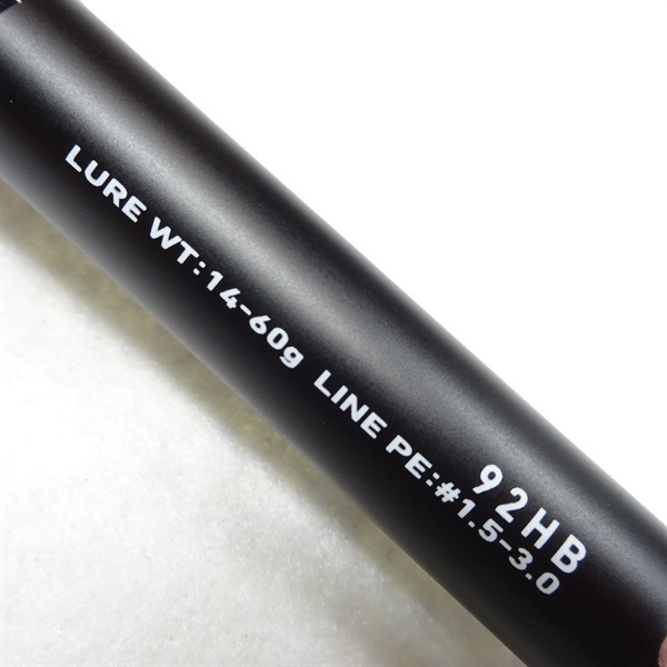 ２３ソルティスト９２ＨＢ